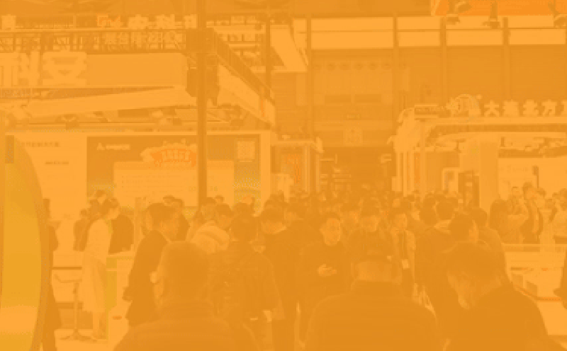 11月18-20日，EP上海國際電力展，與您相約上海新國際博覽中心 助力共建新型電力系統